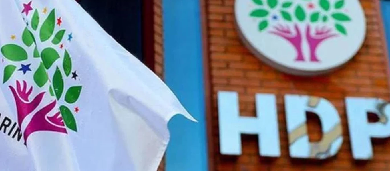 Τουρκία: Εξετάζεται η προσφυγή με την οποία ζητείται να τεθεί εκτός νόμου το φιλοκουρδικό κόμμα